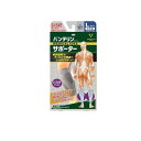 【3980円以上で注文可能】バンテリンコーワサポーター ふくらはぎアシ...(4)