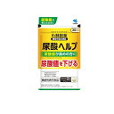 【3980円以上で注文可能】小林製薬 尿酸ヘルプ 30日分 60粒
