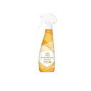 【3980円以上で注文可能】ファーファ ファインフレグランス ファブリックミスト ボーテ 300mL (本体)
