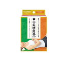 【3980円以上で注文可能】中山式 快癒器(かいゆき) 2球式 白 1台入
