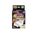 【3980円以上で注文可能】アース・ペット 電子ノミとりホイホイ 取り替え用粘着シート 3枚入