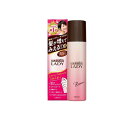【3980円以上で注文可能】マッシーニ レディ クイックヘアカバースプレー ブラウン 100g