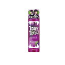 【3980円以上で注文可能】ビューティーン 1DAYクレイジー! ナイトメアパープル 35g
