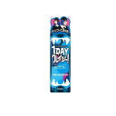 【3980円以上で注文可能】ビューティーン 1DAYクレイジー! スパイダーブルー 35g
