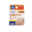 【3980円以上で注文可能】3M ネクスケア 伸縮する布テープ 幅25mm× 2m (MT25NN)