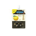 【3980円以上で注文可能】ゆず油 無添加オイルミスト 160mL (詰め替え用)