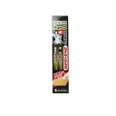 【3980円以上で注文可能】ねずみとりもち チューチューピッタンコ チューブ 400g