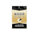 【3980円以上で注文可能】Ag DEO24(エージーデオ24) プレミアムデオドラント シャワーシート 無香性 10枚