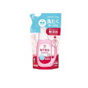 【3980円以上で注文可能】arau.baby(アラウ.ベビー) 洗たくせっけん 無香タイプ 詰め替え用 720mL