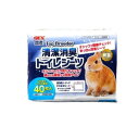 【3980円以上で注文可能】GEX トップブリーダー 清潔消臭トイレシーツ 40枚入