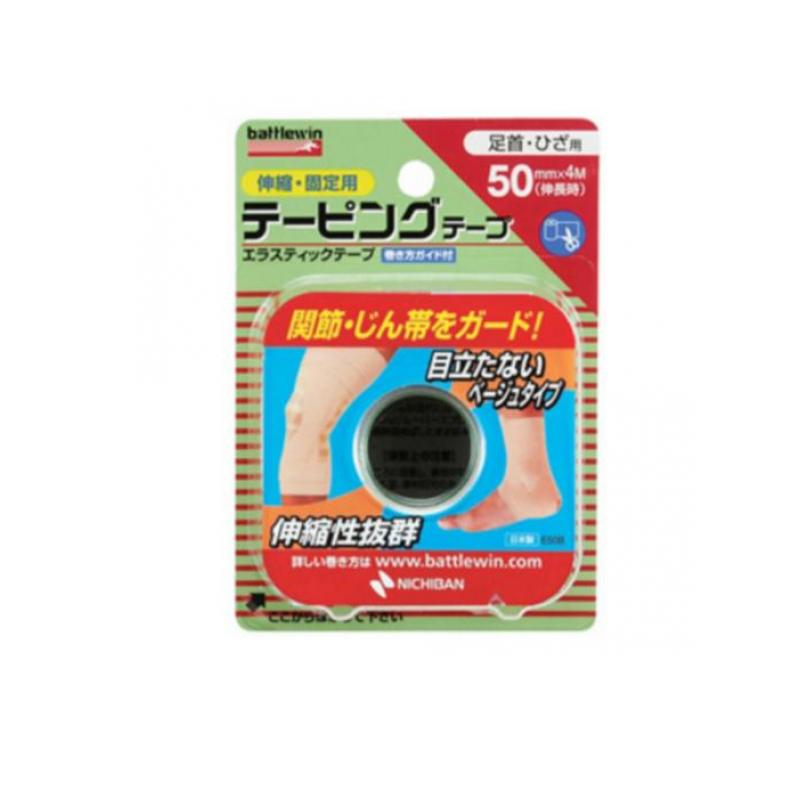 3980߰ʾʸǽۥХȥ륦 ơԥ󥰥ơ׿̥١奿 E50F ­󡦤Ҥ 1