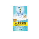 【3980円以上で注文可能】肌ラボ 極潤UVホワイトゲル 90g