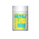 【3980円以上で注文可能】大洋製薬 食品添加物 クエン酸 100g