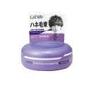 【3980円以上で注文可能】ギャツビー ムービングラバー ワイルドシェイク レギュラー 80g