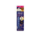 【3980円以上で注文可能】ビゲン ヘアマスカラ ライトブラウン 15mL