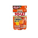 【3980円以上で注文可能】小林製薬 ナイシヘルプ 30日分 60粒