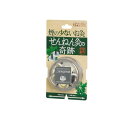【3980円以上で注文可能】せんねん灸の奇跡 レギュラー 12点入 (おためしタイプ)