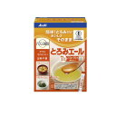 【3980円以上で注文可能】バランス献立 とろみエール 顆粒 分包 75g (2.5g×30本入)