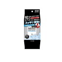 【3980円以上で注文可能】メンズボディシート ボディ用 クールタイプ 徳用 30枚