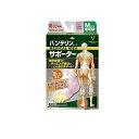 【3980円以上で注文可能】バンテリンコーワサポーター 足くび専用 ふつうMサイズ 1枚入 (ライトピンク)