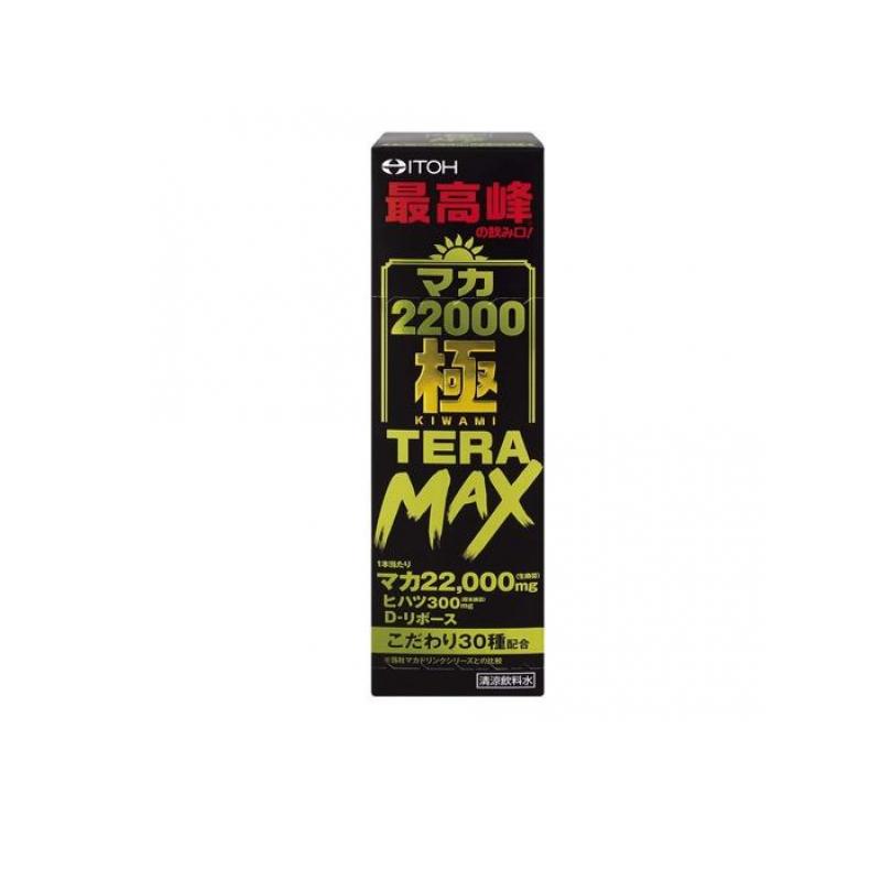 3980߰ʾʸǽ۰ƣ ޥ22000TERA MAX(ƥޥå) 50mL