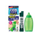 【3980円以上で注文可能】鼻うがい ハナノアデカシャワー 洗浄器具+専用原液 10包入