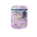 【3980円以上で注文可能】MASMiX マスミックスマスク ペールライラック×ダークグレー 7枚入
