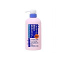 【3980円以上で注文可能】ビゲン トリートメントシャンプー 600mL