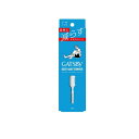【3980円以上で注文可能】GATSBY ギャツビー ボディヘアトリマー すきカミソリ 1本入