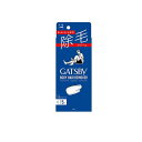【3980円以上で注文可能】ギャツビー(GATSBY) 除毛クリーム 150g