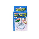 【3980円以上で注文可能】トイレのなっとうキング 消臭と尿石剥離 25cc× 2個入