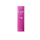 【3980円以上で注文可能】ル・マイルド乳液 140mL