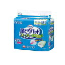 【3980円以上で注文可能】白十字 サルバ 尿とりパッドスーパー 男性用 45枚