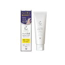 【3980円以上で注文可能】クリニラボ へパリオモイストバリア 50g