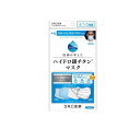 【3980円以上で注文可能】医師が考えたハイドロ銀チタンマスク +4 3枚入 (ふつうサイズ)