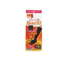 【3980円以上で注文可能】ココピタ あったか実感 レディース ハイソックス 無地 ブラック 1足入 (23〜25cm)