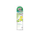 【3980円以上で注文可能】トイレのスッキーリエア!Sukki-ri air! プレミアムシトラスの香り 350mL