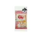 【3980円以上で注文可能】レック 温めぐり かけぽか 首にかける使い捨てカイロ 3個入