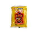 【3980円以上で注文可能】貼れないぬくっ子 レギュラーサイズ 貼らないカイロ 10個入