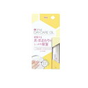 【3980円以上で注文可能】ドクターネイル デイケアオイル ローズの香り 6mL