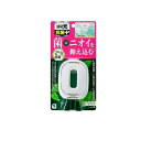 【3980円以上で注文可能】トイレの消臭元 抗菌+ ミンティーガーデン 6.8mL