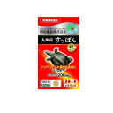 【3980円以上で注文可能】健康きらり 九州産 すっぽん 60粒 (30日分)