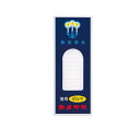 【3980円以上で注文可能】カメヤマ ろうそく 小ローソク 徳用ダルマ 225g