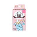 【3980円以上で注文可能】チュチュ 紙パック用乳首 1個