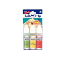 【3980円以上で注文可能】原因別シミ抜き剤 しみとりーな 衣類用洗剤 10mL× 3本セット
