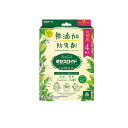 【3980円以上で注文可能】Natural(ナチュラル)ミセスロイド クローゼット・洋服ダンス用 4個入 (お徳用)