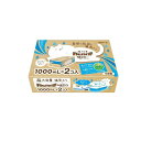 【3980円以上で注文可能】ドライ&ドライUP NECO(ねこ) 1000mL× 2個入