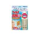 【3980円以上で注文可能】アレルシャット ウイルス花粉 イオンでブロック ミストタイプ 300回分 (95mL)