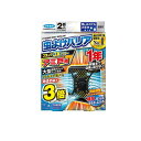 【3980円以上で注文可能】フマキラー 虫よけバリア ブラック 3Xパワー アミ戸用 1年 2個入