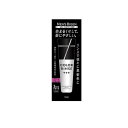 【3980円以上で注文可能】メンズビゲン カラーリンス トリプルプラス(+++) アッシュブラック 120g